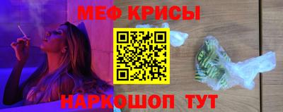 прущая мука Ликино-Дулёво