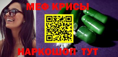 прущая мука Ликино-Дулёво