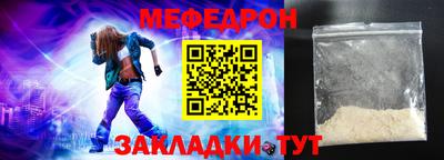 шишки Ливны