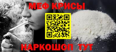 ГАЛЛЮЦИНОГЕННЫЕ ГРИБЫ Лесосибирск