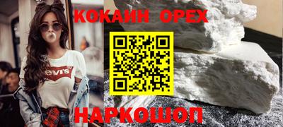 прущая мука Ликино-Дулёво