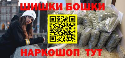 ГАЛЛЮЦИНОГЕННЫЕ ГРИБЫ Лесосибирск