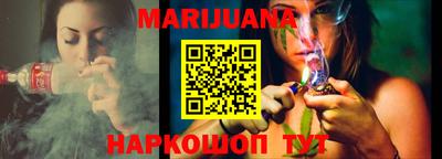 ГАЛЛЮЦИНОГЕННЫЕ ГРИБЫ Лесосибирск