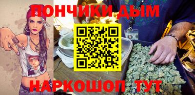прущая мука Ликино-Дулёво