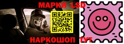 прущая мука Ликино-Дулёво