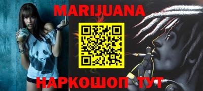 прущая мука Ликино-Дулёво