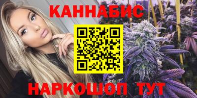 ГАЛЛЮЦИНОГЕННЫЕ ГРИБЫ Лесосибирск