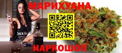 прущая мука Ликино-Дулёво