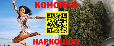 прущая мука Ликино-Дулёво