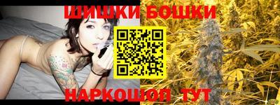 ГАЛЛЮЦИНОГЕННЫЕ ГРИБЫ Лесосибирск