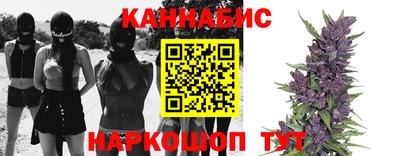 прущая мука Ликино-Дулёво