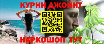 прущая мука Ликино-Дулёво