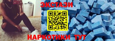 прущая мука Ликино-Дулёво