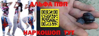 ГАЛЛЮЦИНОГЕННЫЕ ГРИБЫ Лесосибирск