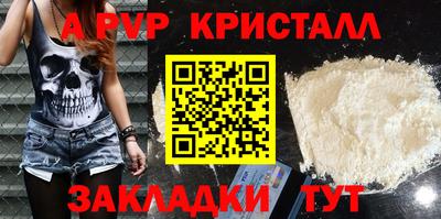ГАЛЛЮЦИНОГЕННЫЕ ГРИБЫ Лесосибирск