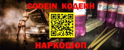 прущая мука Ликино-Дулёво