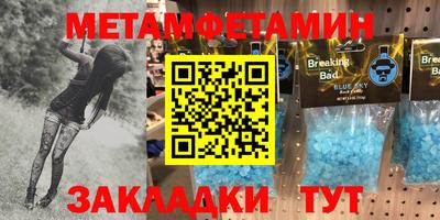 прущая мука Ликино-Дулёво