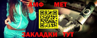 прущая мука Ликино-Дулёво