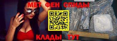 ГАЛЛЮЦИНОГЕННЫЕ ГРИБЫ Лесосибирск