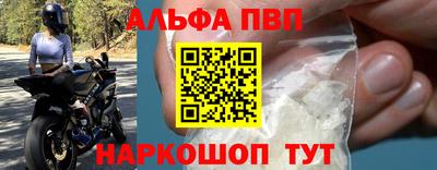 ГАЛЛЮЦИНОГЕННЫЕ ГРИБЫ Лесосибирск