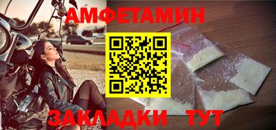 прущая мука Ликино-Дулёво