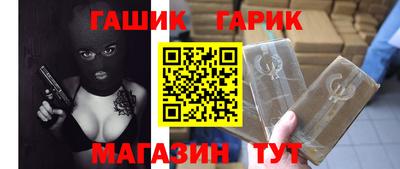 прущая мука Ликино-Дулёво