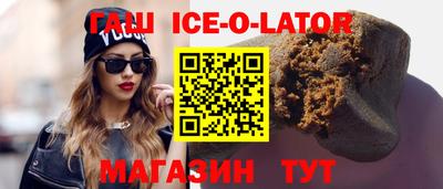 ГАЛЛЮЦИНОГЕННЫЕ ГРИБЫ Лесосибирск